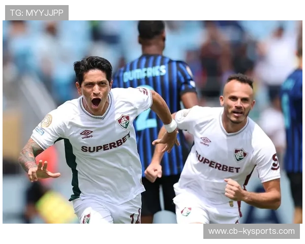 巴西足球冠军队弗鲁米奇主场击败安德拉烈斯，巴西队弗雷德